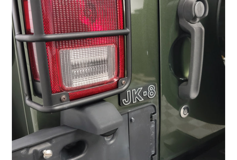 2008 Jeep Wrangler JK Unlimited JK-8 Green - SOLD